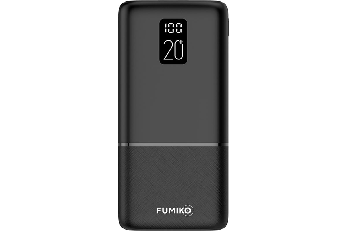 

Внешний аккумулятор FUMIKO PB11, 20000 мАч, черный, PB11
