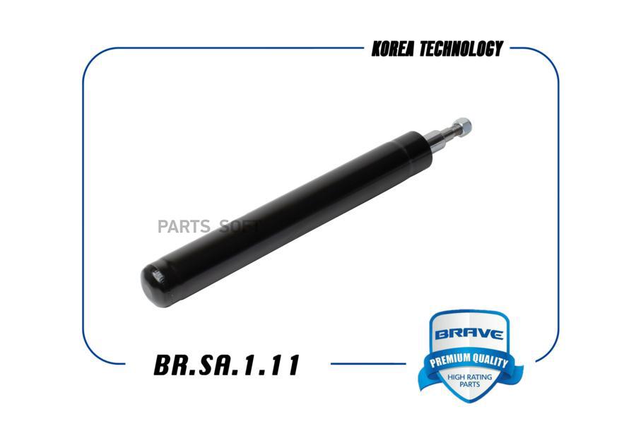 

Амортизатор | Перед | Brsa111 Nsii0019358808 BRAVE арт. BRSA111