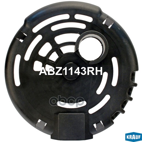 

Крышка Генератора Пластик Krauf арт. ABZ1143RH