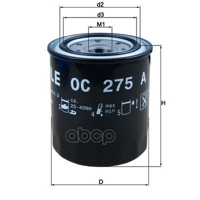 

Фильтр Масляный Oc 275 A Nsii0015656763 Mahle/Knecht арт. OC275A