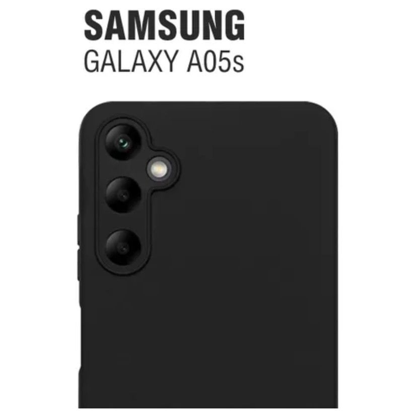 Чехол матовый для Samsung Galaxy A05s (Самсунг Галакси А05 С), черный