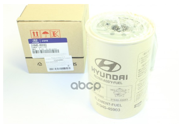 

Фильтр топливный Hyundai Aero Hyundai County Hyundai Global 900 Hyundai HD, HYUNDAI-KIA 3194545903