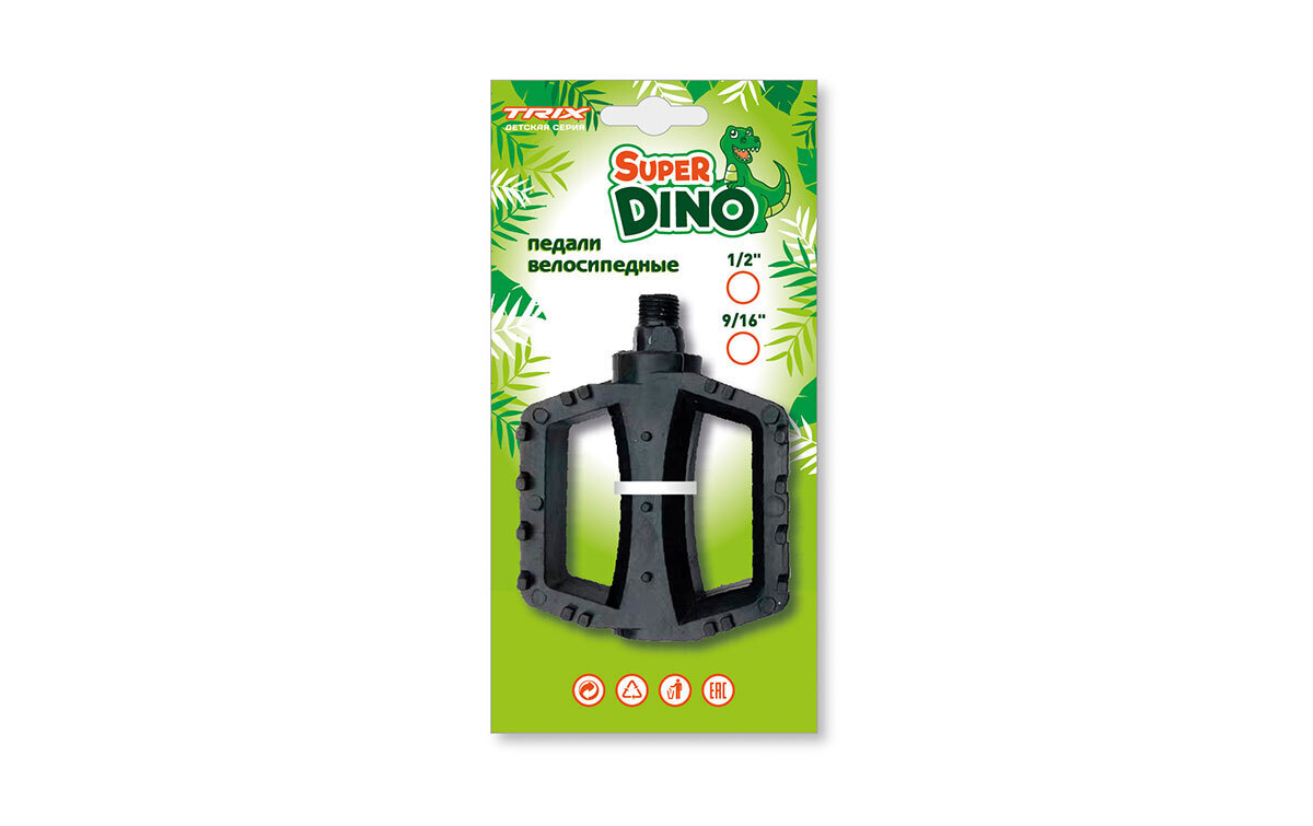 Педали детские TRIX Super Dino пластиковые 100x80мм резьба 12 с шипами черные 529₽