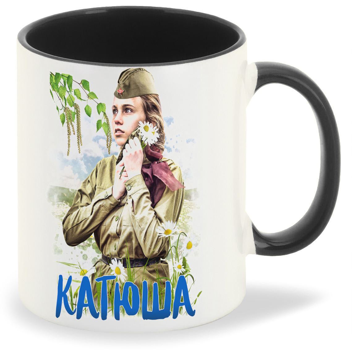 

Кружка CoolPodarok 9 маяКатюша, 9 маяКатюша
