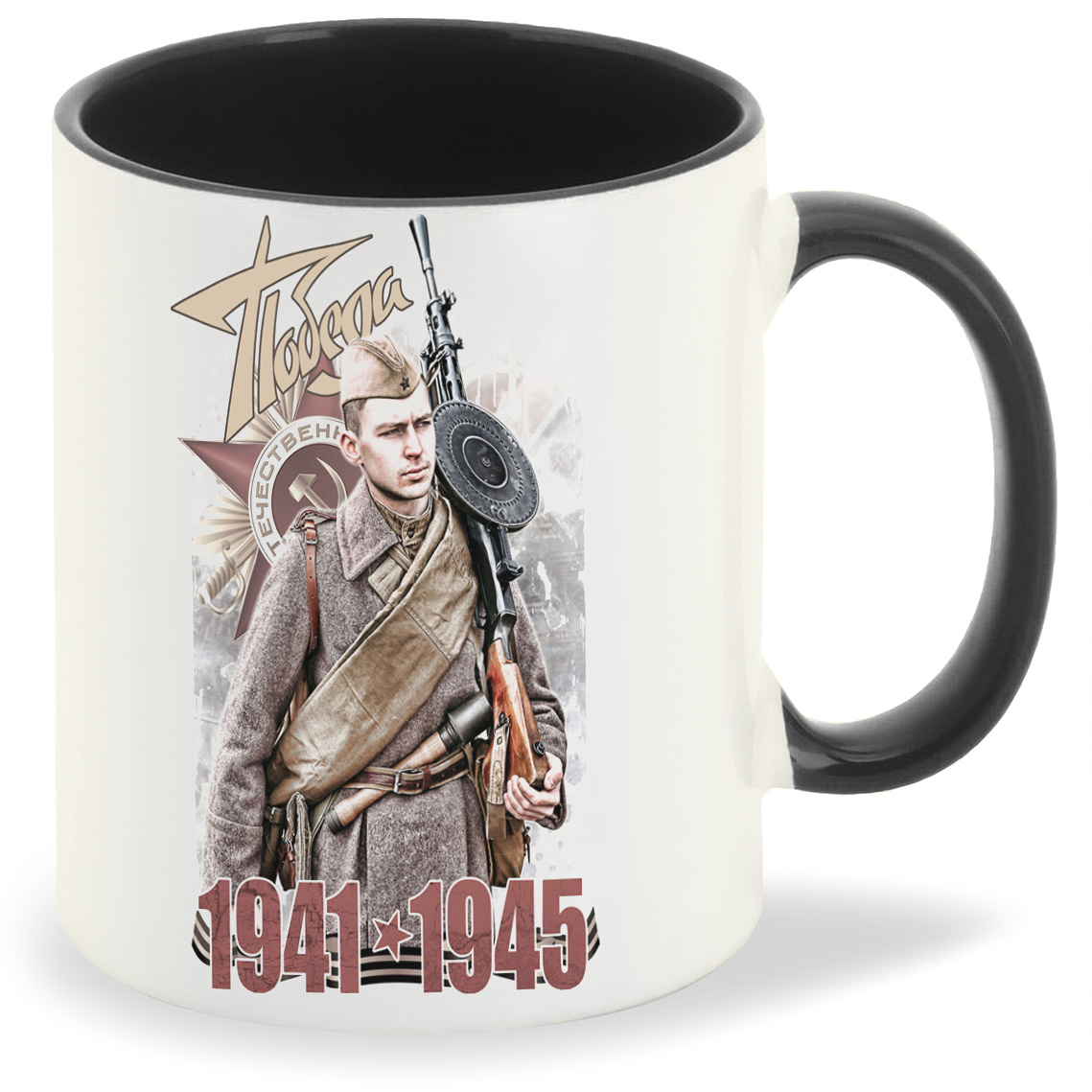 

Кружка CoolPodarok 9 мая Победа 19411945, 9 мая Победа 19411945