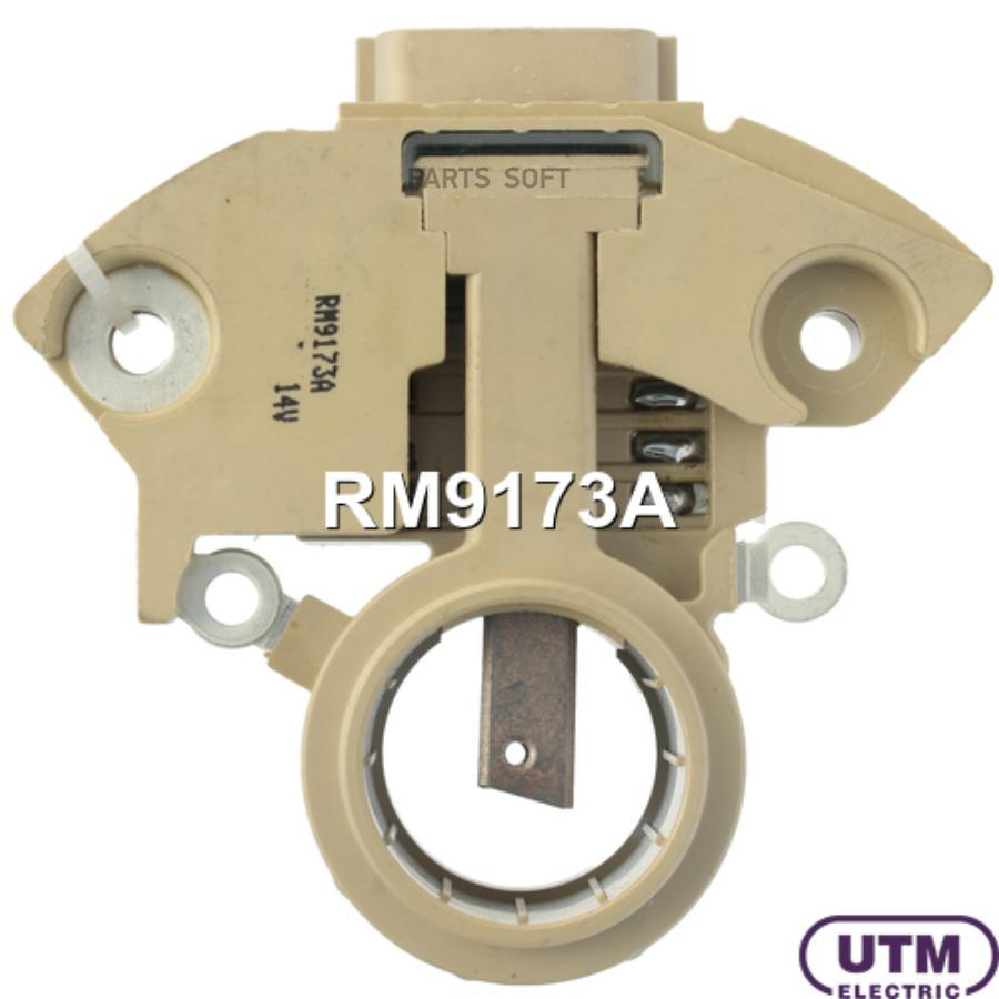 

Регулятор генератора UTM rm9173a