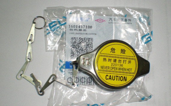 

Крышка Горловины Радиатора Geely Sc7 GEELY 1601457180