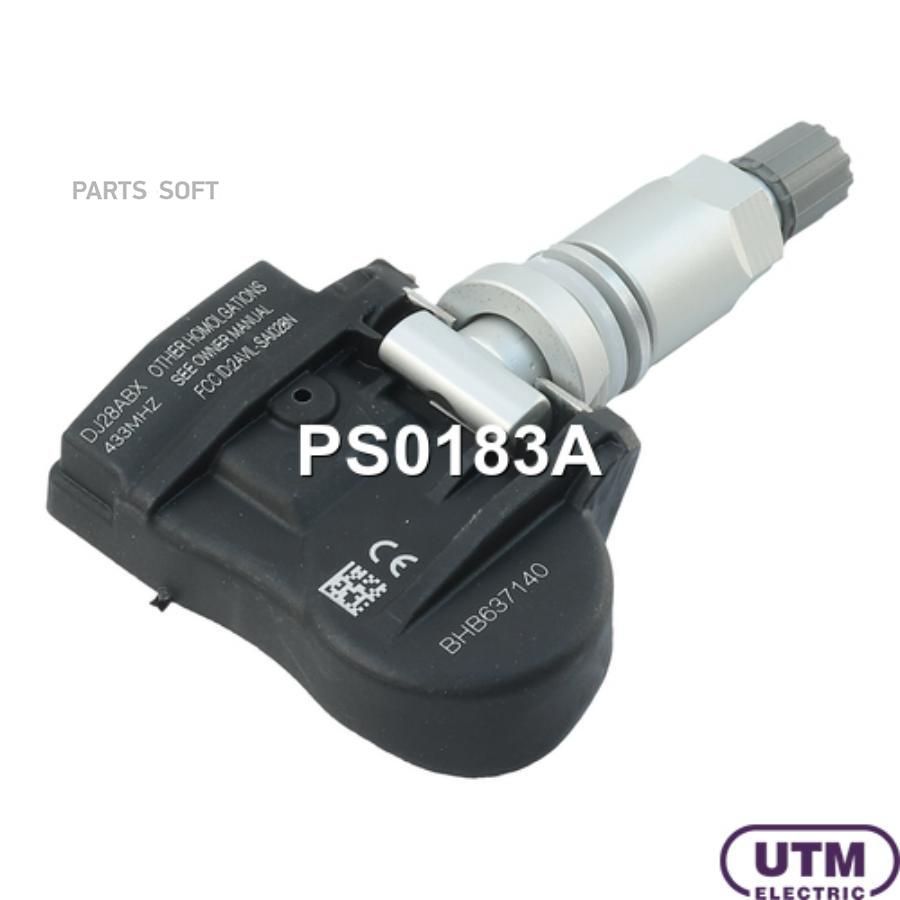 

Датчик давления в шине UTM ps0183a