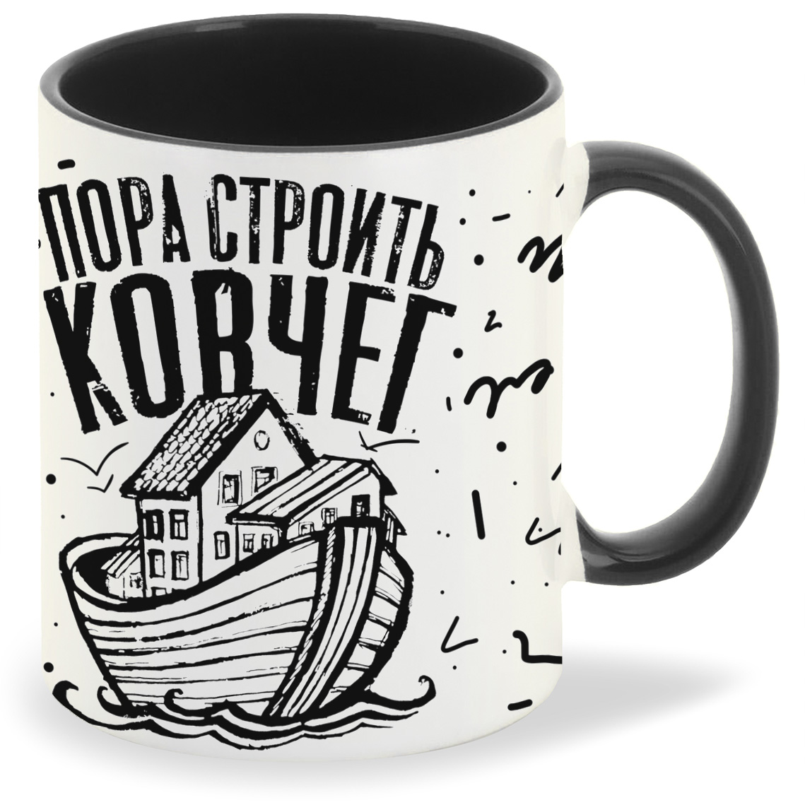 

Кружка CoolPodarok Прикол Пора стороить кофчег и искать себе тварь, Прикол Пора стороить кофчег и искать себе тварь