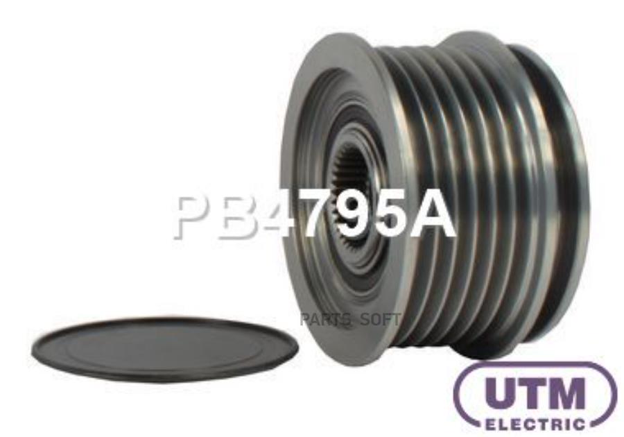 

Шкив обгонный генератора UTM pb4795a