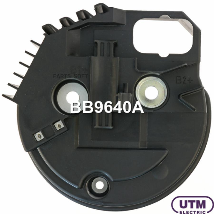 

Крышка генератора (пластик) UTM bb9640a