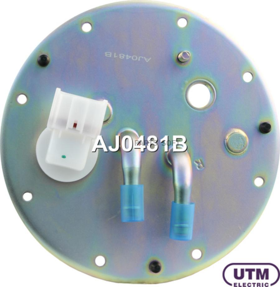 

Модуль в сборе с бензонасосом UTM aj0481b
