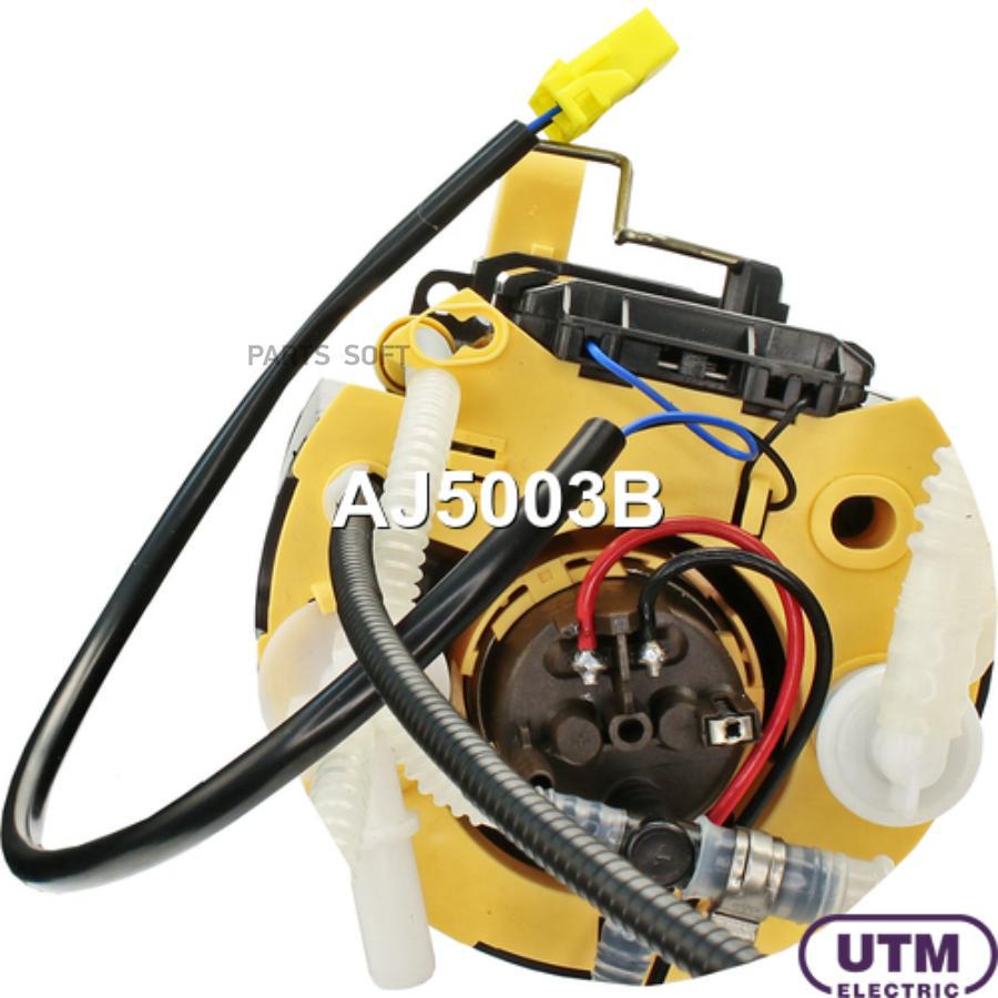 

Модуль в сборе с бензонасосом UTM aj5003b
