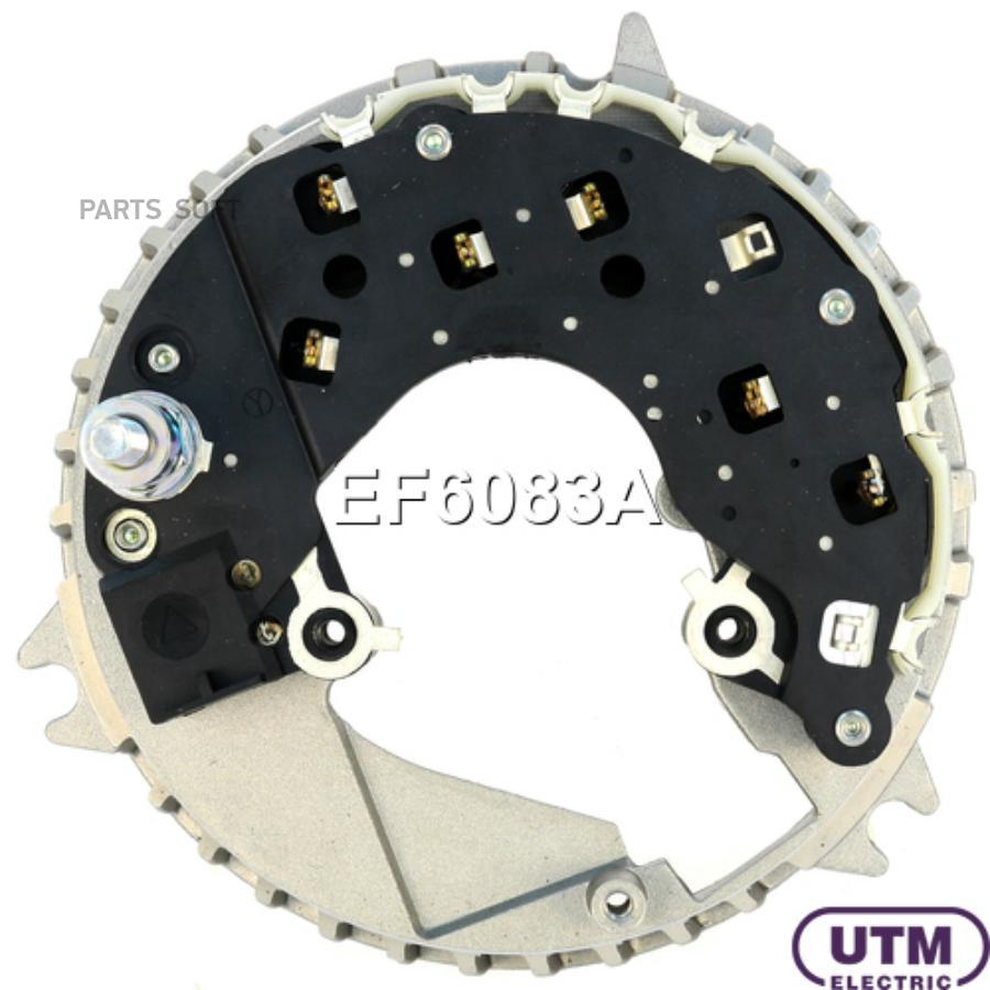 

Диодный мост генератора + крышка UTM ef6083a