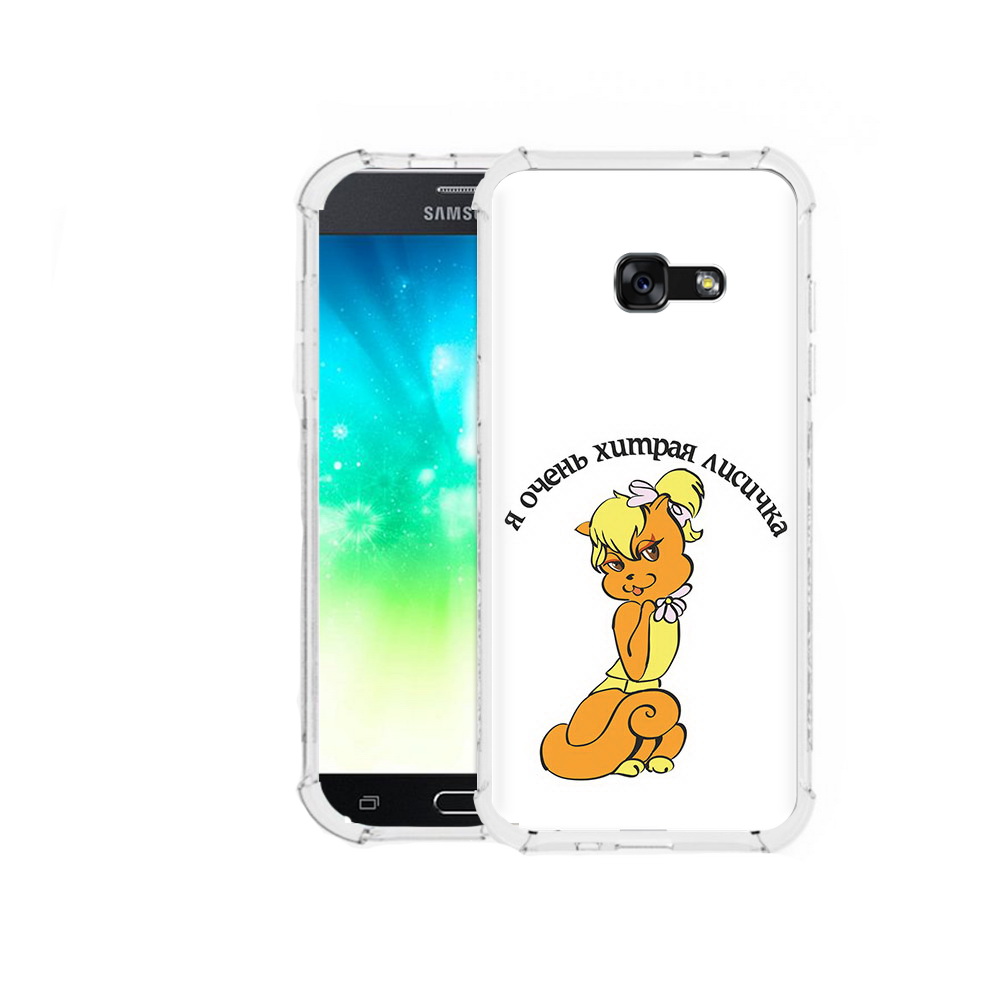 

Чехол MyPads Tocco для Samsung Galaxy A3 (2016) хитрая лиса, Прозрачный, Tocco
