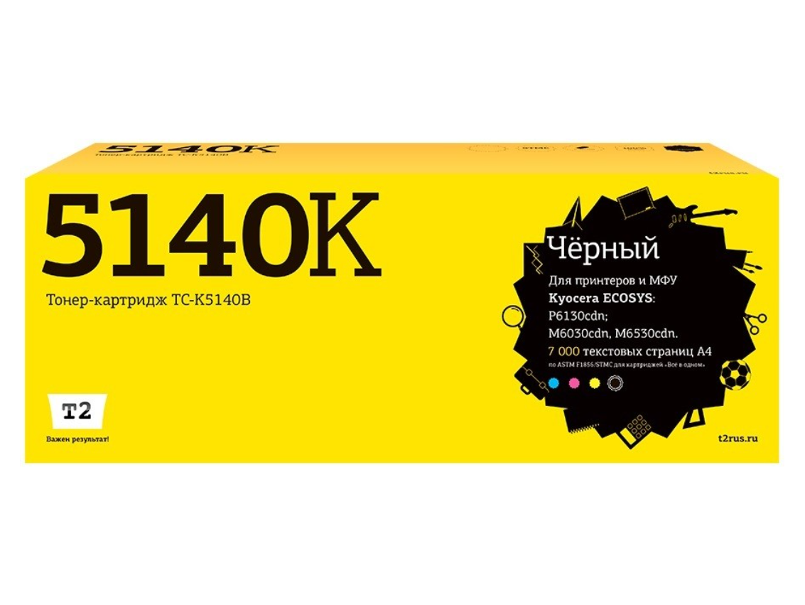 

Тонер-картридж для лазерного принтера T2 (TC-K5140B) черный, совместимый