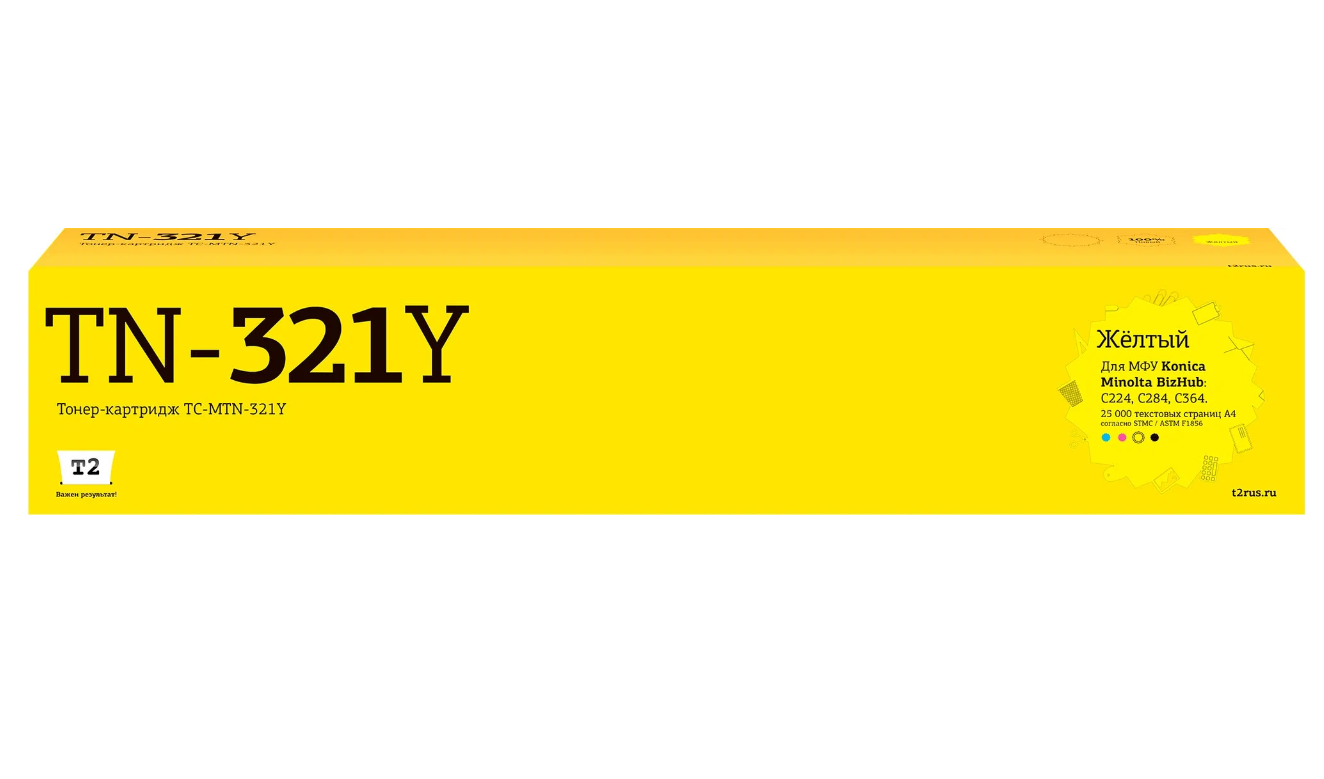 

Тонер-картридж для лазерного принтера T2 (TC-MTN-321Y) желтый, совместимый