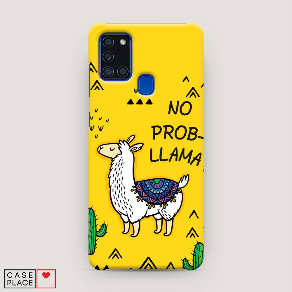 

Пластиковый чехол "No probLLama" на Samsung Galaxy A21s, 2100220-1