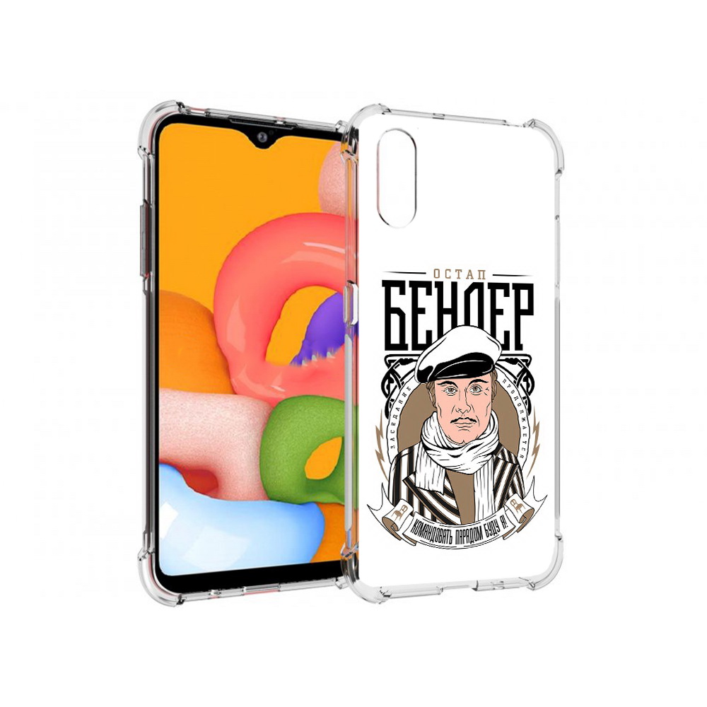 

Чехол MyPads Tocco для Samsung Galaxy A01 Бендер (PT144711.509.29), Прозрачный, Tocco