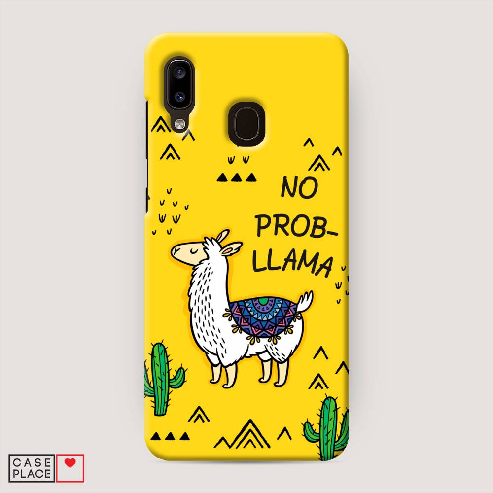 

Пластиковый чехол "No probLLama" на Samsung Galaxy A30, 27520-1