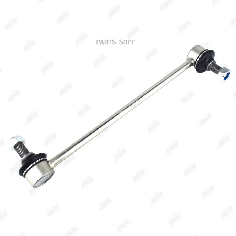 

JIKIU LS11033L Тяга стабилизатора 1шт