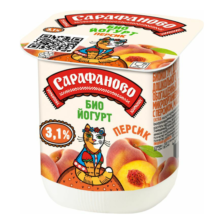 Йогурт для детей Сарафаново с персиком обогащенный пробиотиками 3,1% БЗМЖ 125 г