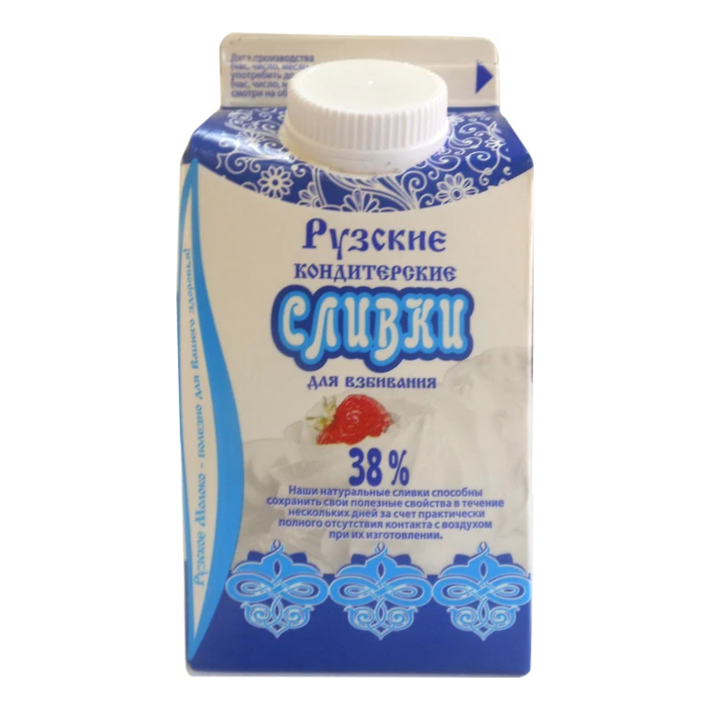 Сливки Рузское Молоко для взбивания пастеризованные 38% 500 мл