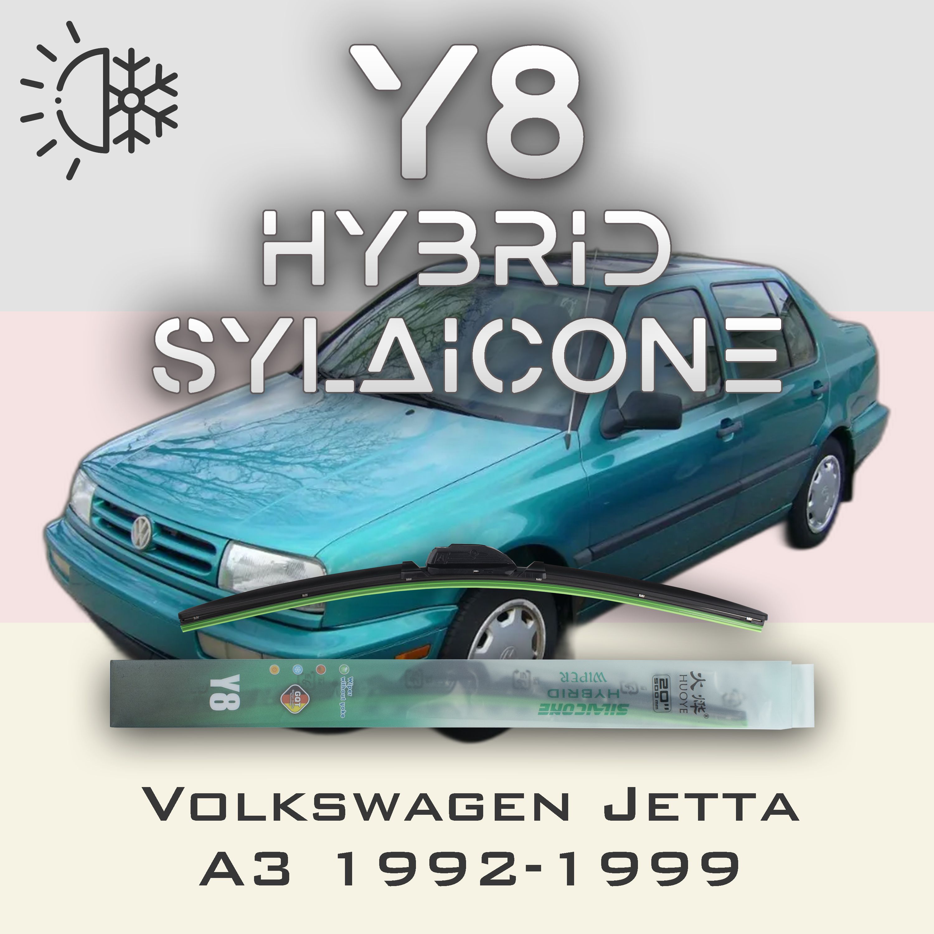 

Комплект щеток стеклоочистителя HUOYE Y8-Volkswagen Jetta A3 1992-1999, Y8