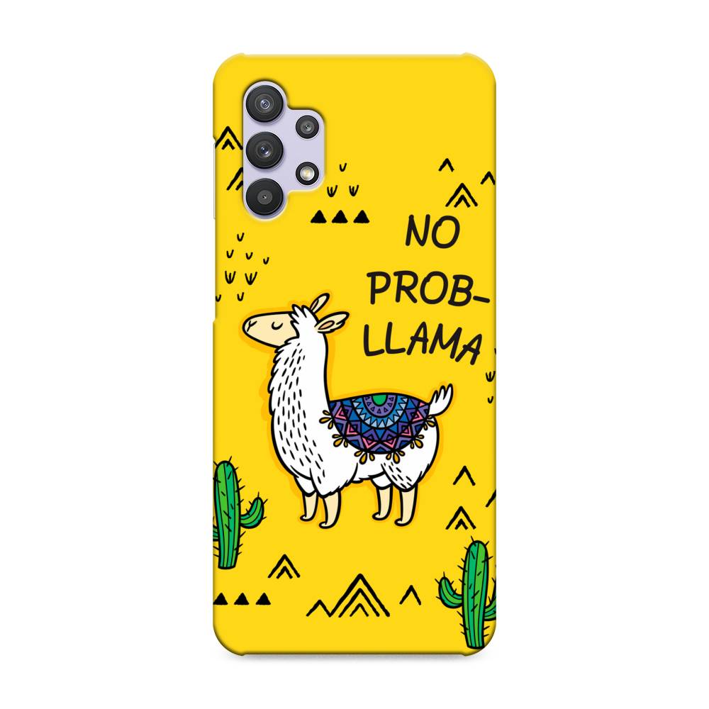 

Пластиковый чехол "No probLLama" на Samsung Galaxy A32, 2102020-1