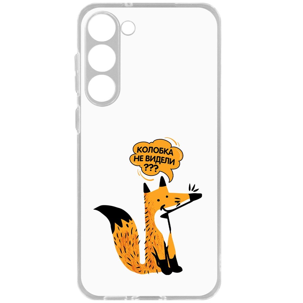 

Чехол-накладка Krutoff Clear Case Лиса для Samsung Galaxy S23+, Прозрачный