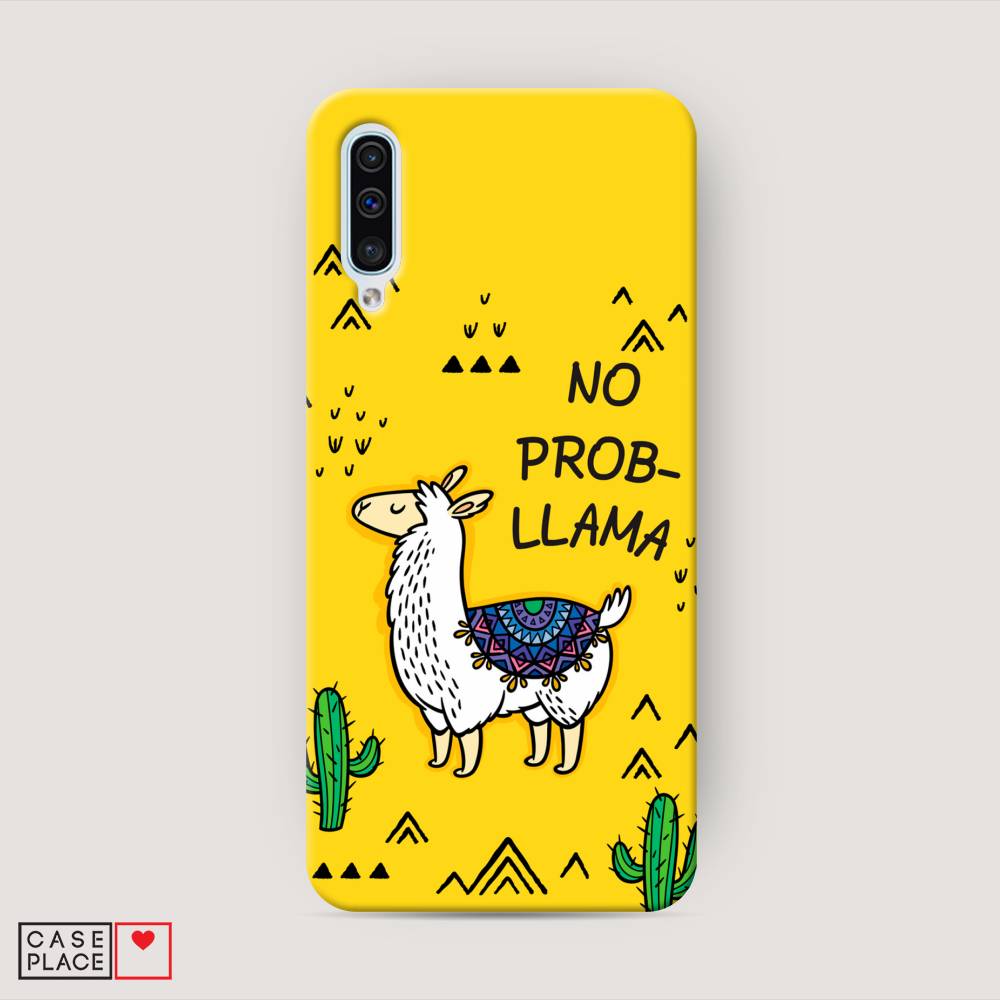 

Пластиковый чехол "No probLLama" на Samsung Galaxy A50, 27720-1