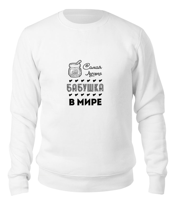 

Свитшот унисекс Printio Linkin park белый 2XL, Linkin park