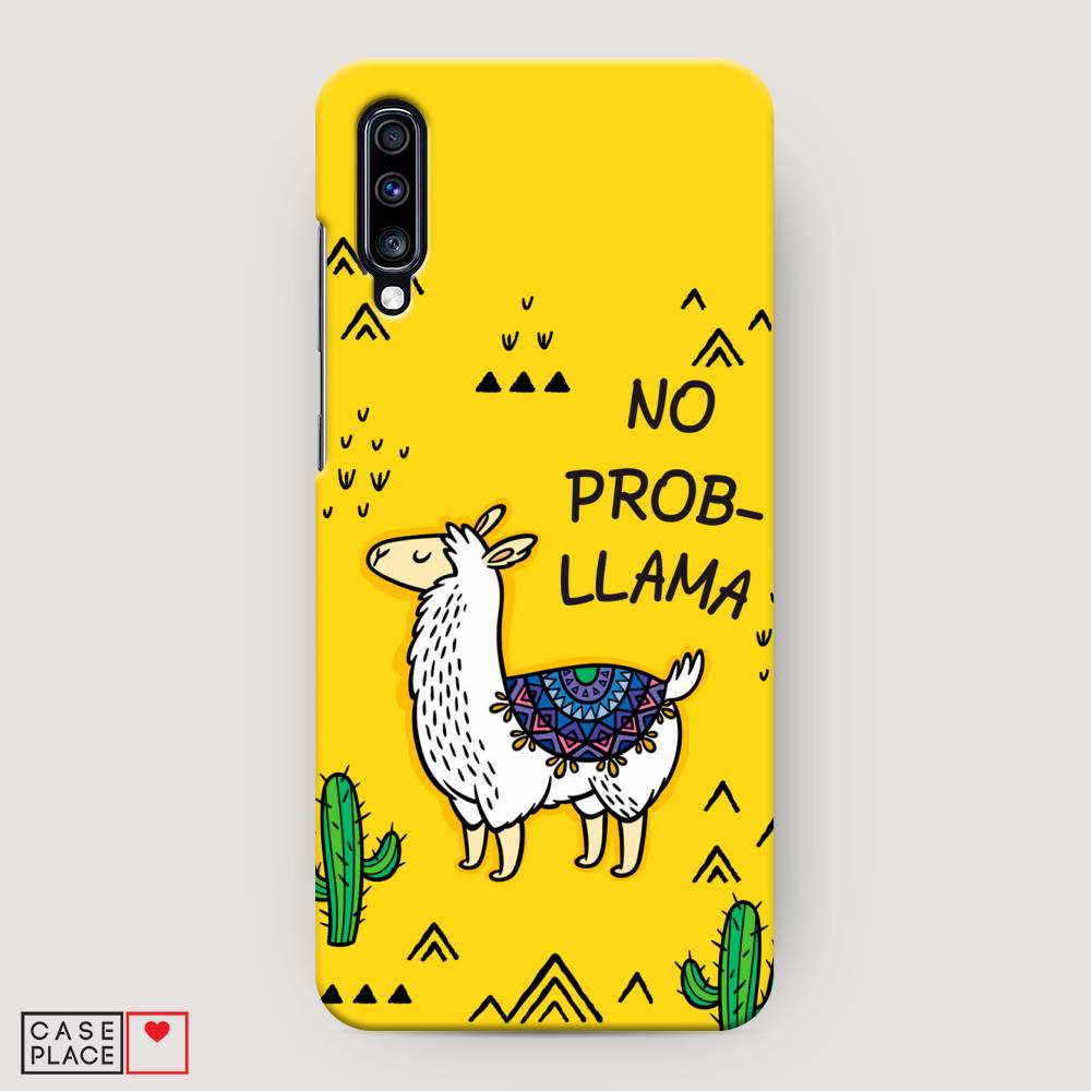 

Пластиковый чехол "No probLLama" на Samsung Galaxy A70, 28120-1