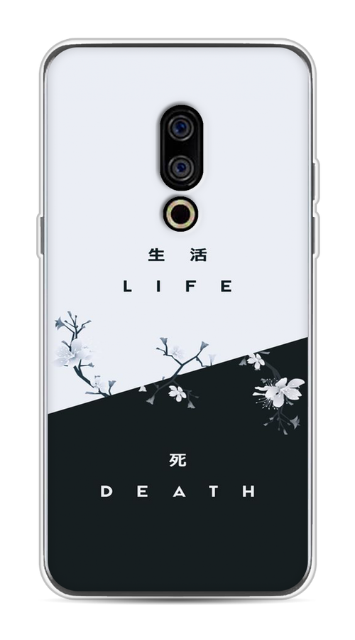 

Чехол Awog на Meizu 15 "Life and death", Черный;серый, 72650-7