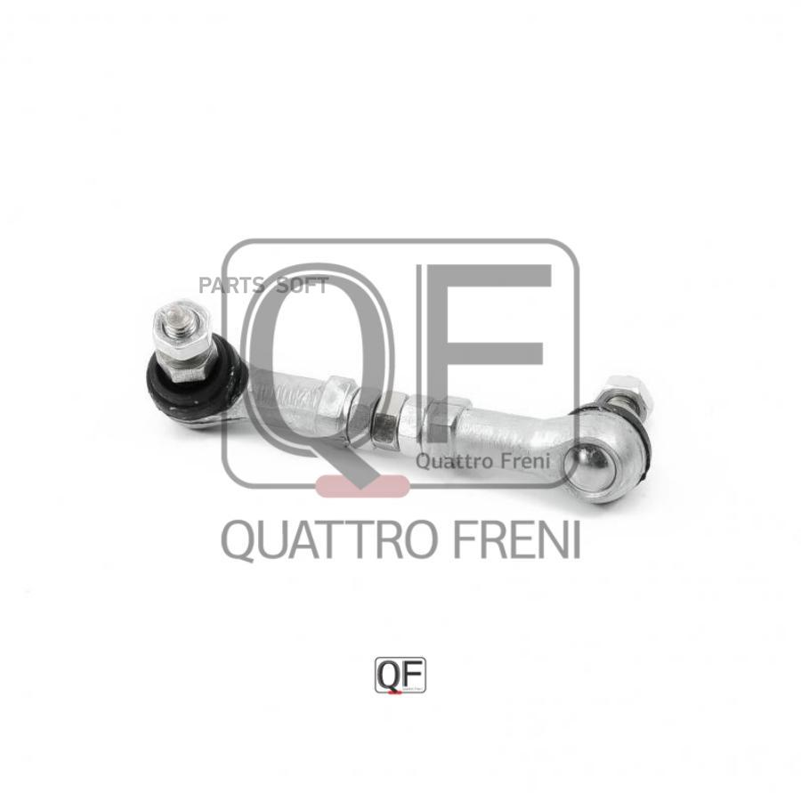 

Тяга Датчика Регулировки Дорожного Просвета Ремкомплект Quattro Freni Qf28d00001 QUATTRO F