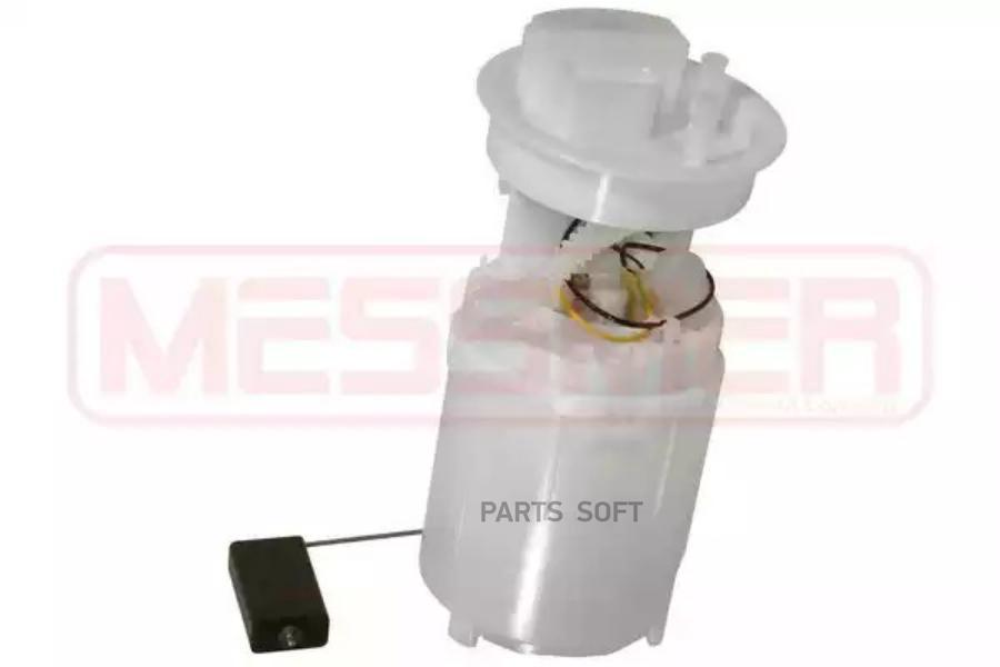 

Бензонасос Vw/Skoda/Seat (6Q0919051f) Era 775225