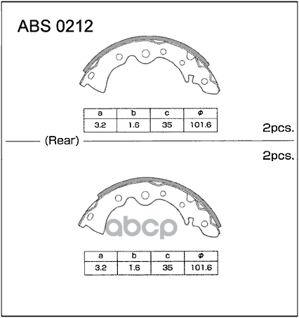 

Тормозные кололки ALLIED NIPPON задние барабанные ABS0212