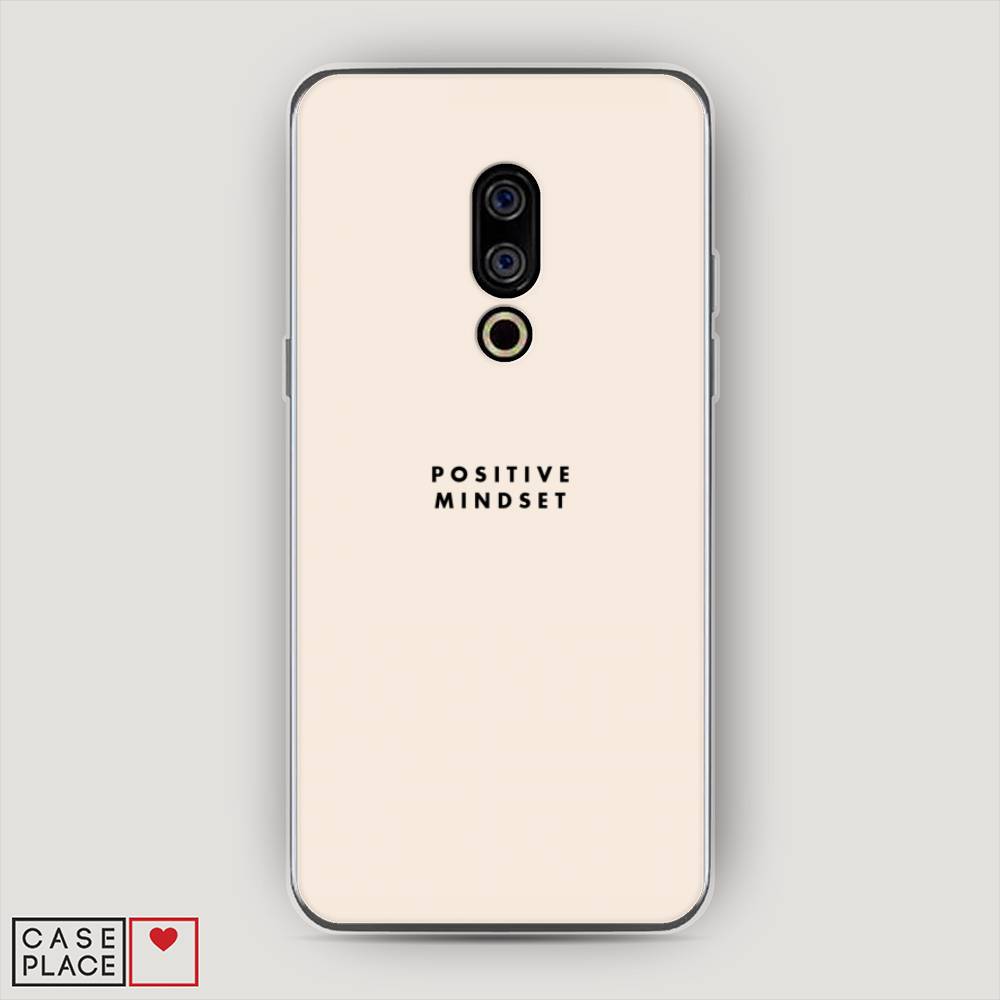 

Чехол Awog "Позитивное мышление" для Meizu 15, 72650-7