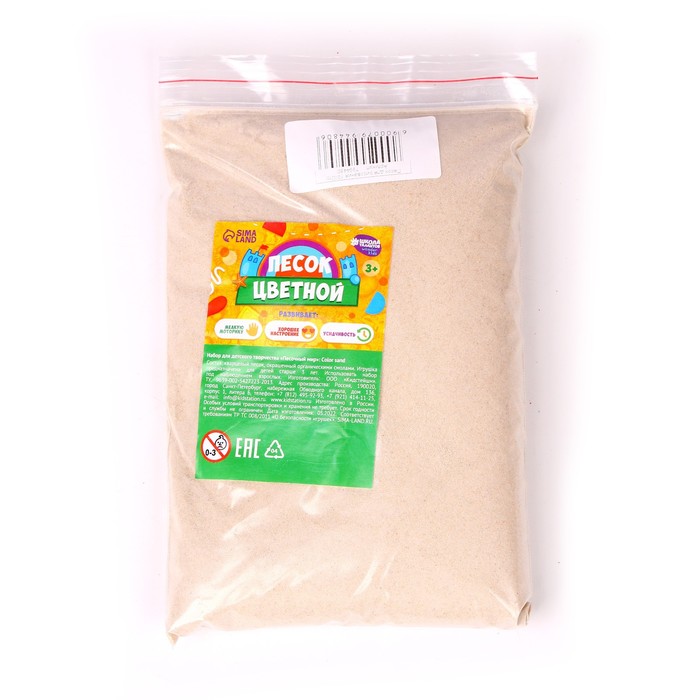 

Песок для детского творчества Color sand, натуральный 1 кг