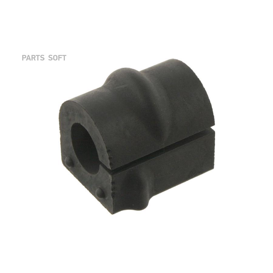 

Втулка Стабилизатора Febi 30624 (D18mm) Opel Vectra-B Пер. Febi арт. 30624