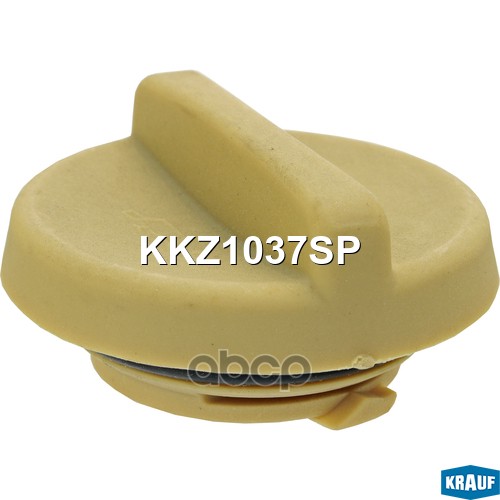 

Крышка Маслогорловины Krauf арт. KKZ1037SP