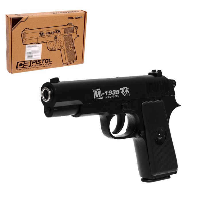 

Пистолет игрушечный Beretta M1935, металлический