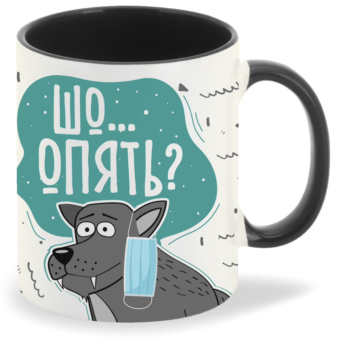 

Кружка CoolPodarok Прикол Шо опять Короновирус, Прикол Шо опять Короновирус