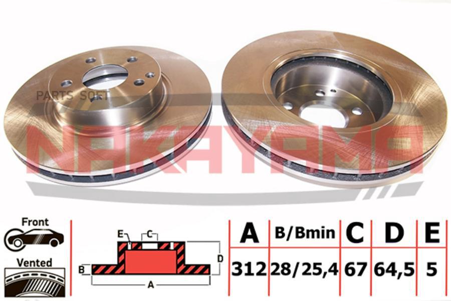 

Торм. Диск Передн. Вент. Mb W211, S211 3.0-5.0, 3.