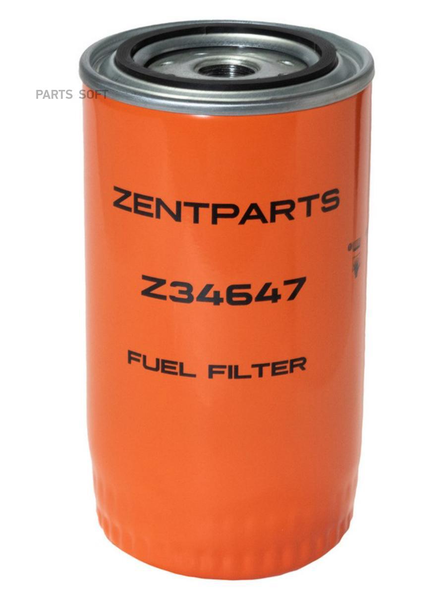 

ZENTPARTS Z34647 Z34647_фильтр топливный! 94.5x192.5 M20x1.5\ Cummins 1шт
