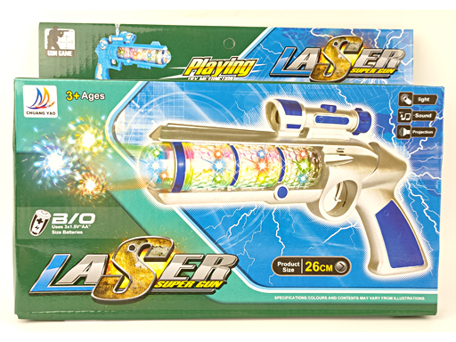 фото Пистолет со свет эффектом, на батарейках, 16х24 см, арт. 8843-1b "импортные товары"(игрушки)
