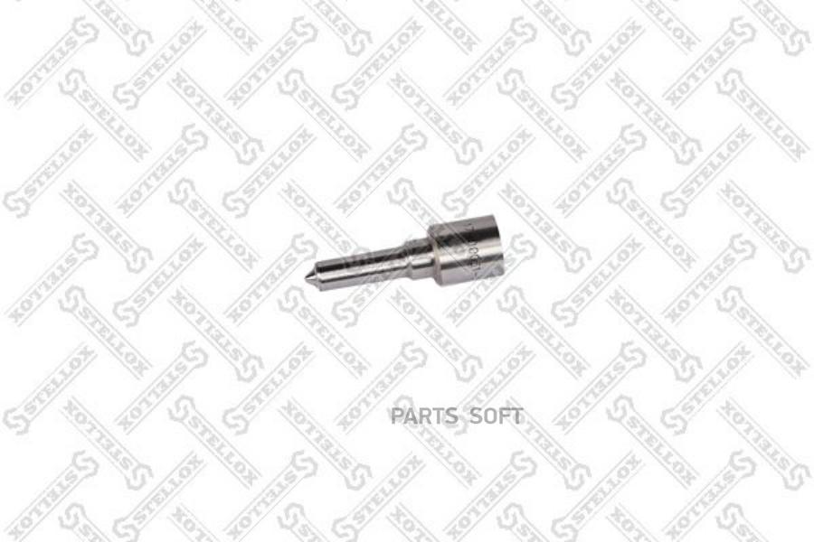 

17-00031-SX_распылитель! DSLA150P280\ Audi A6/Avant/100 2.5TDi 91-97