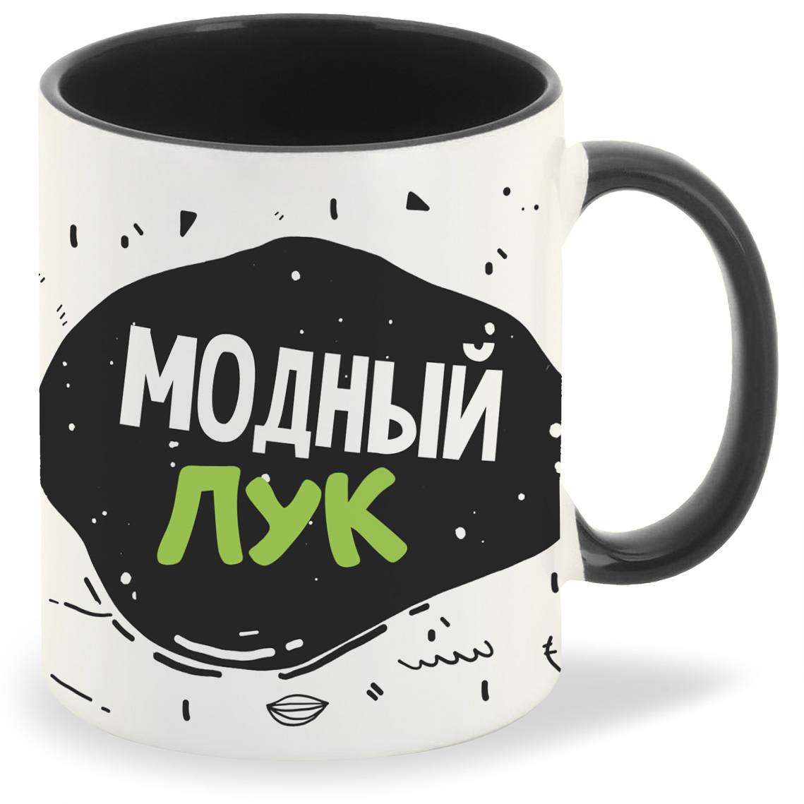 

Кружка CoolPodarok Прикол Модный лук, Прикол Модный лук