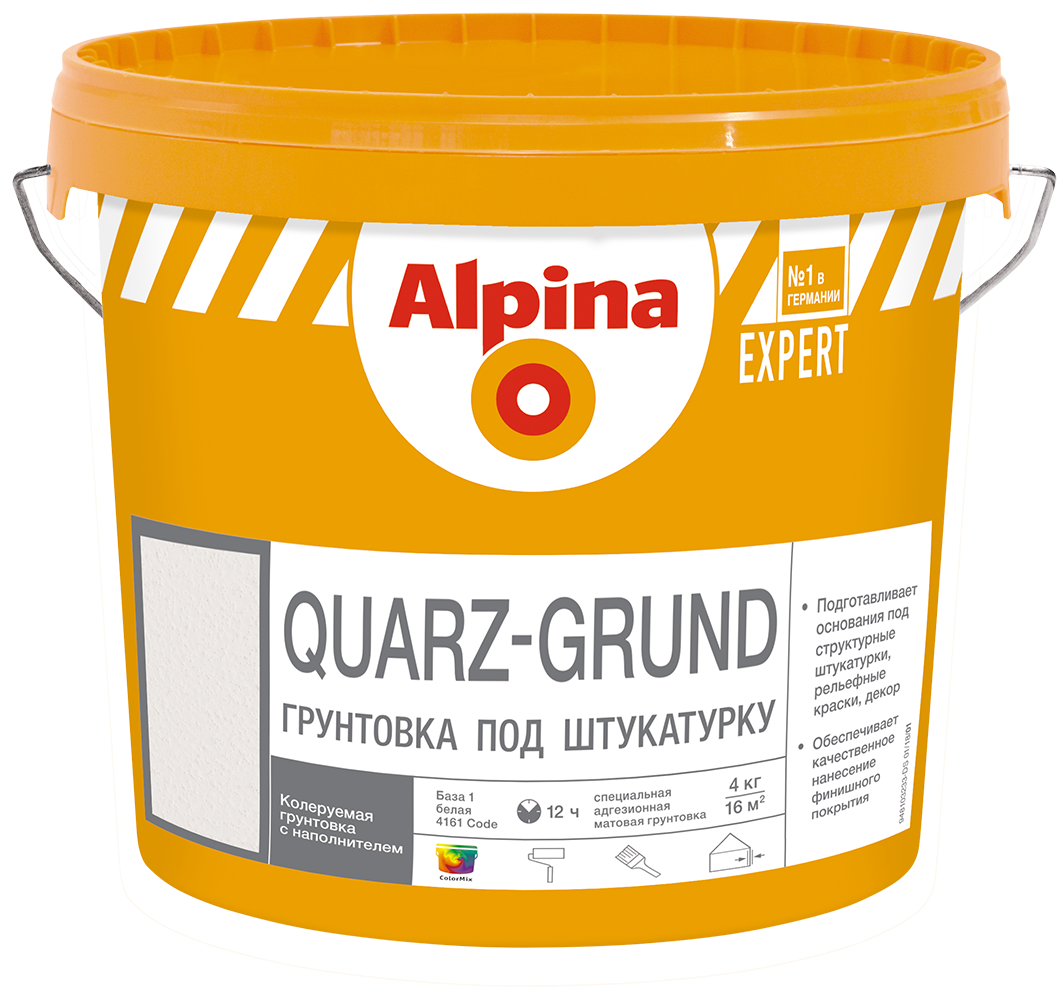 фото Грунт alpina expert quarz-grund адгезионный колеруемый, 4 кг