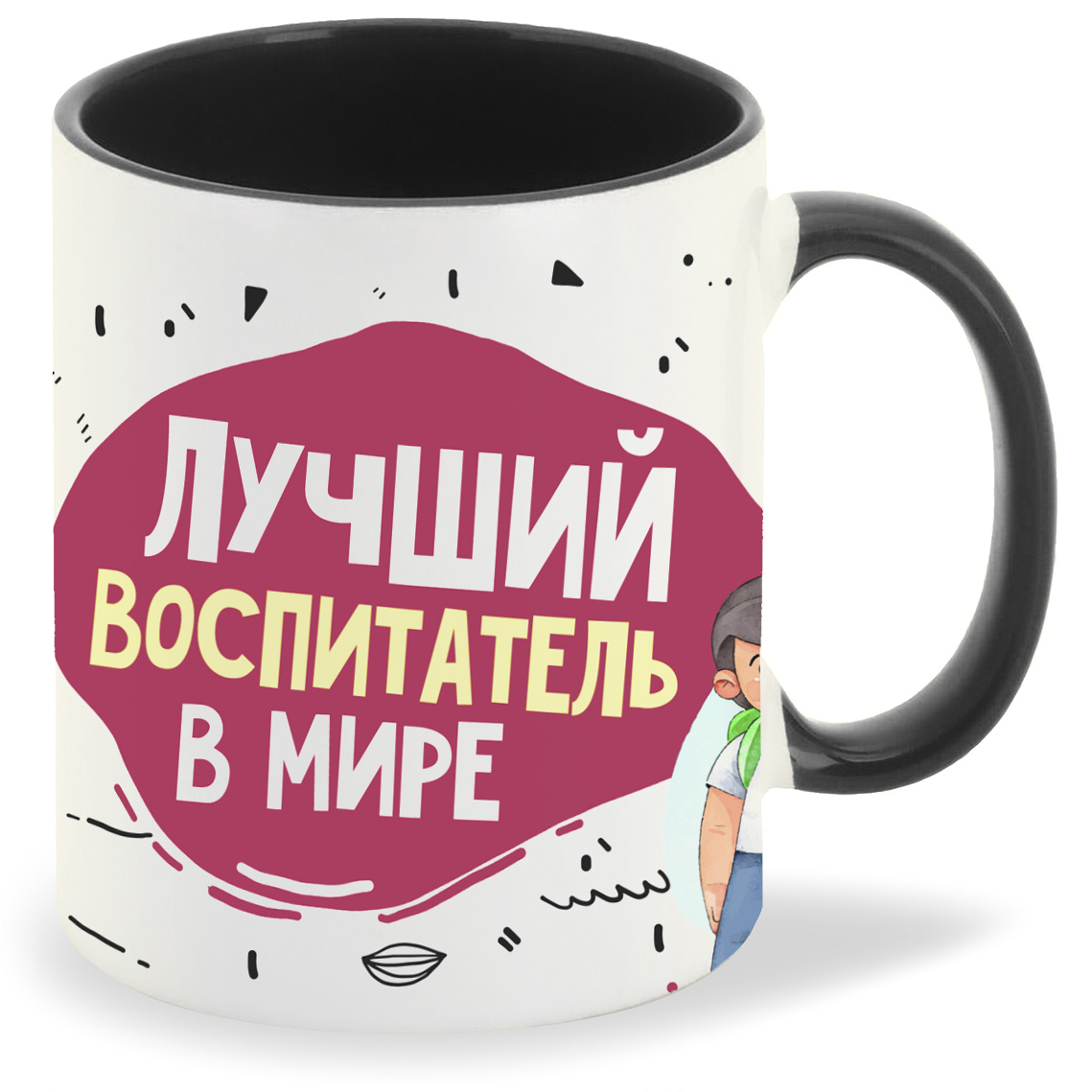 

Кружка CoolPodarok Прикол Лучший воспитатель в мире, Прикол Лучший воспитатель в мире